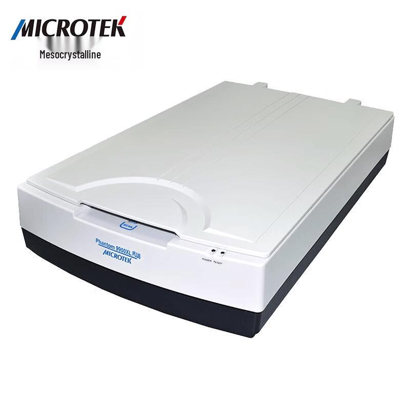 Microtek 9980XL Plus A3 Flatbed Color Scanner CN plug (adapter included)