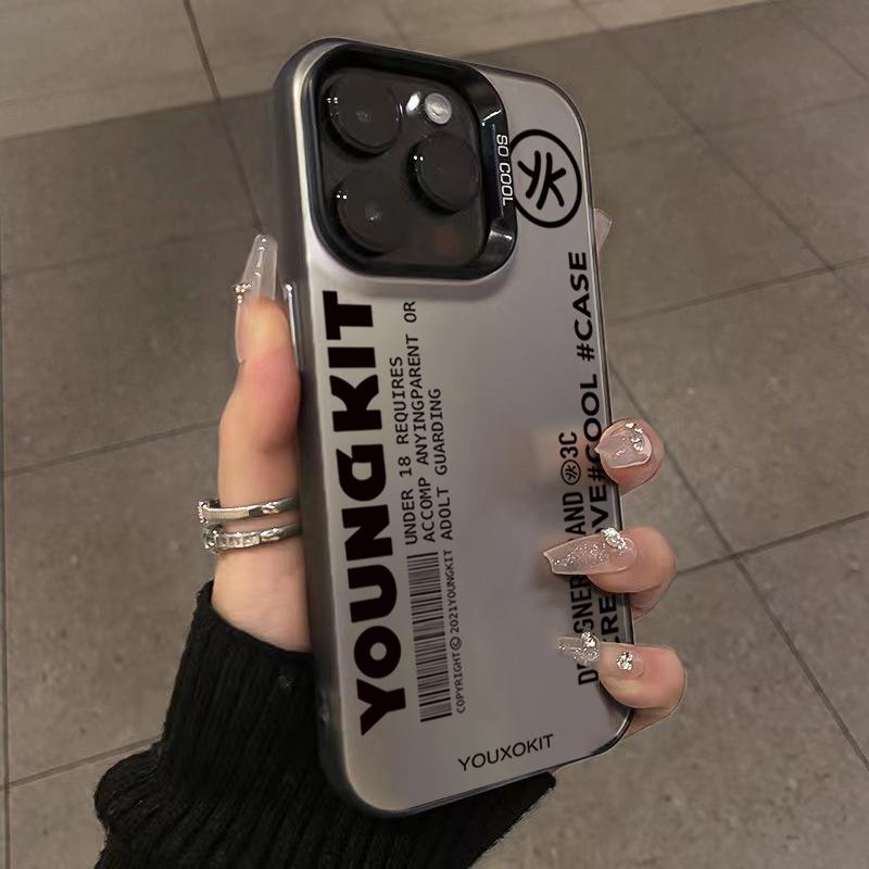 Phone Case For iPhone 16 15 14 Pro Max 13 12 Mini 11 Pro Max 7 8 Plus X XS SE2 English Sentence Graphic Printed Shockproof Cover