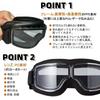 Wayocfei Motorcycle Goggles, Motorcycle Goggles, Protective Glasses, Mountain Climbing, Flexible, Wide View, UV Protection,