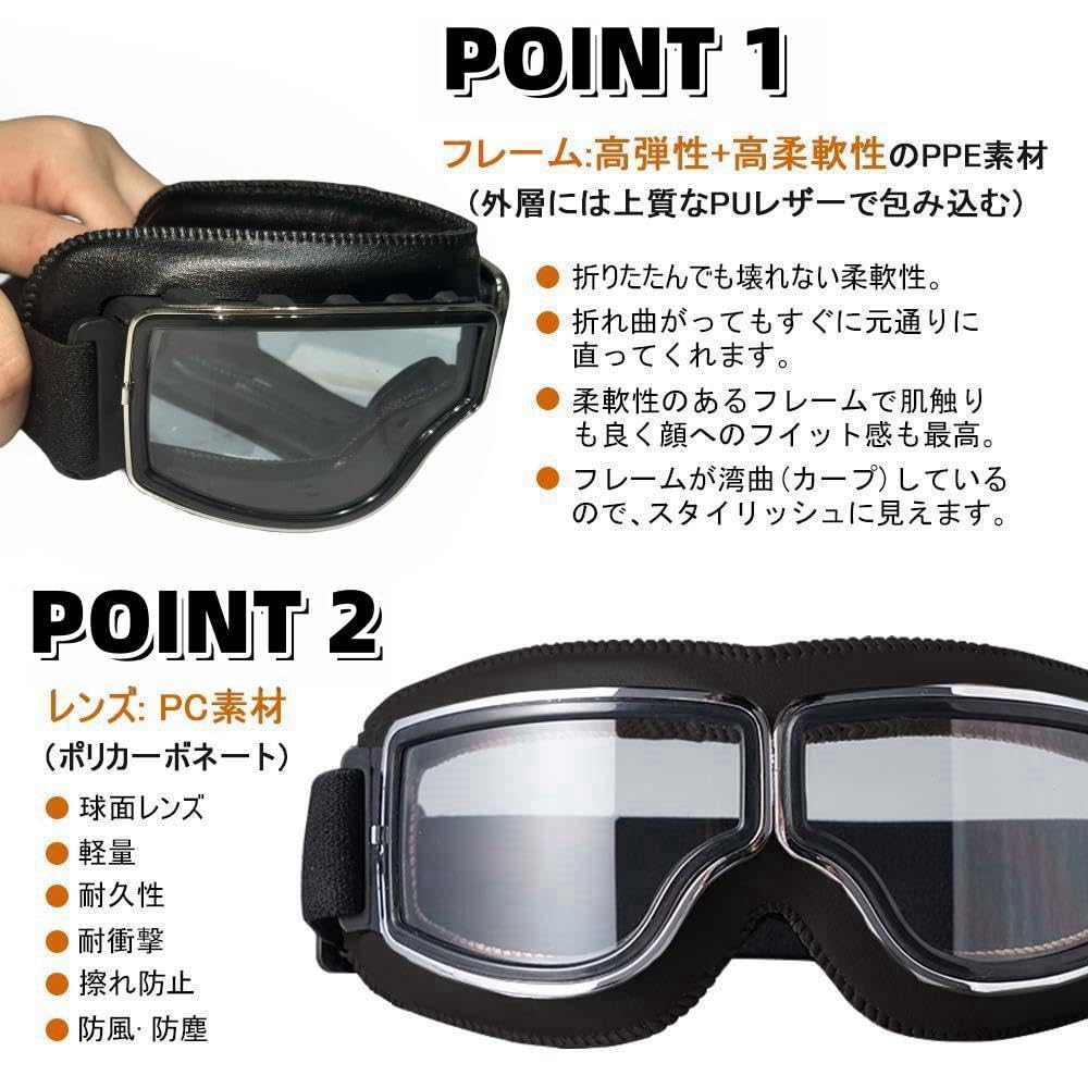 Wayocfei Motorcycle Goggles, Motorcycle Goggles, Protective Glasses, Mountain Climbing, Flexible, Wide View, UV Protection,