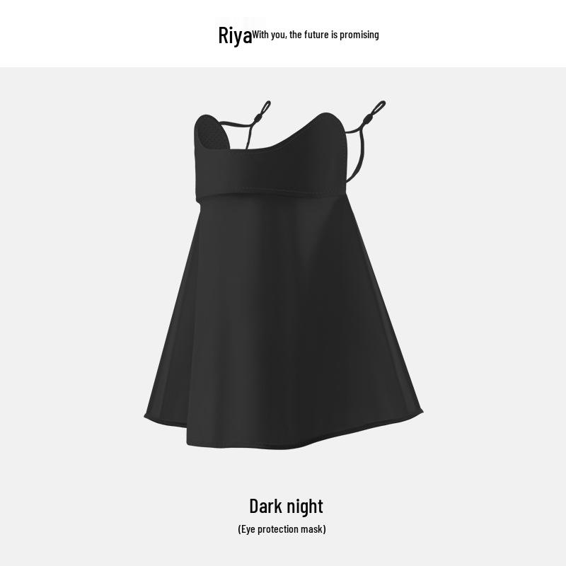 Ruiya Женская летняя солнцезащитная маска-бикини для лица с градиентным румянцем