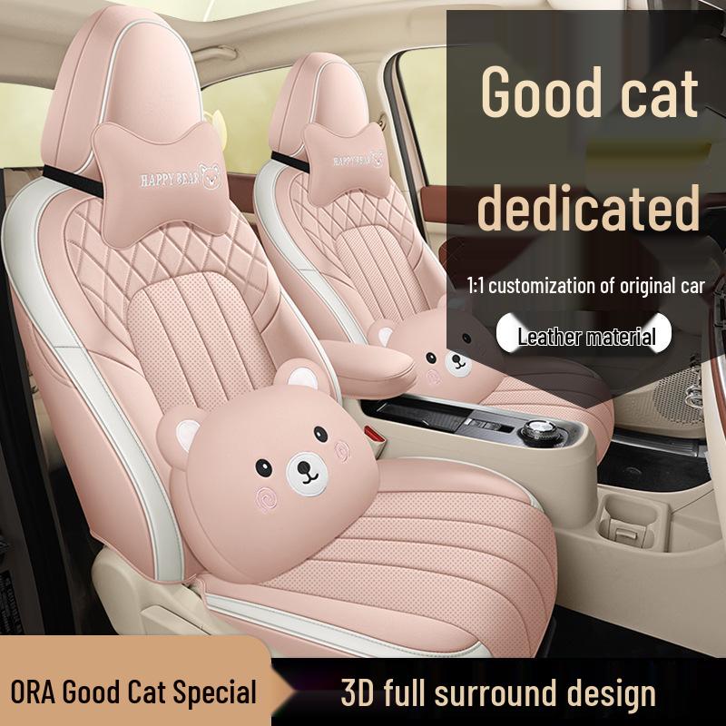 ORA Good Cat Cartoon Leather Car Seat Cushion - Universal Fit, Four Seasons