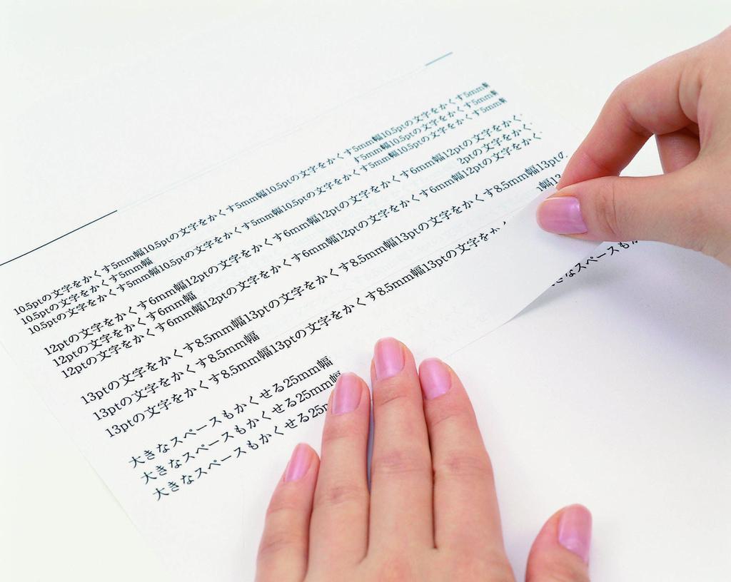 Самоклеящаяся лента Copper Up Tape Value с резаком x 658N Post-it 25,4 мм 17,7 м