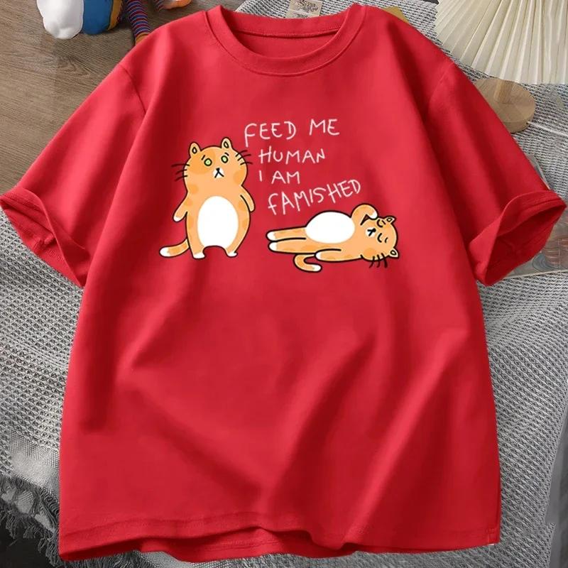 Футболки мужские и женские футболки с милым принтом Fuuny Cat Летние хлопковые мужские футболки повседневные Harajuku свободные унисекс одежда футболки