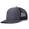 For Men & Women Gender Neutral Two Tone Cap Curved Brim Style Trucker Hat  Men & Women Casual Outdoor Air Permeable Ventilated Summer Cap