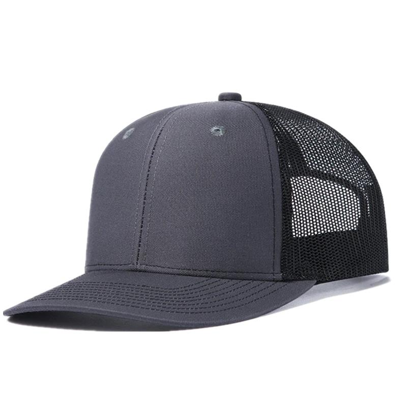 For Men & Women Gender Neutral Two Tone Cap Curved Brim Style Trucker Hat Men & Women Casual Outdoor Air Permeable Ventilated Summer Cap