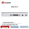 Huawei Корпоративные маршрутизаторы серии AR (Китайская версия)
