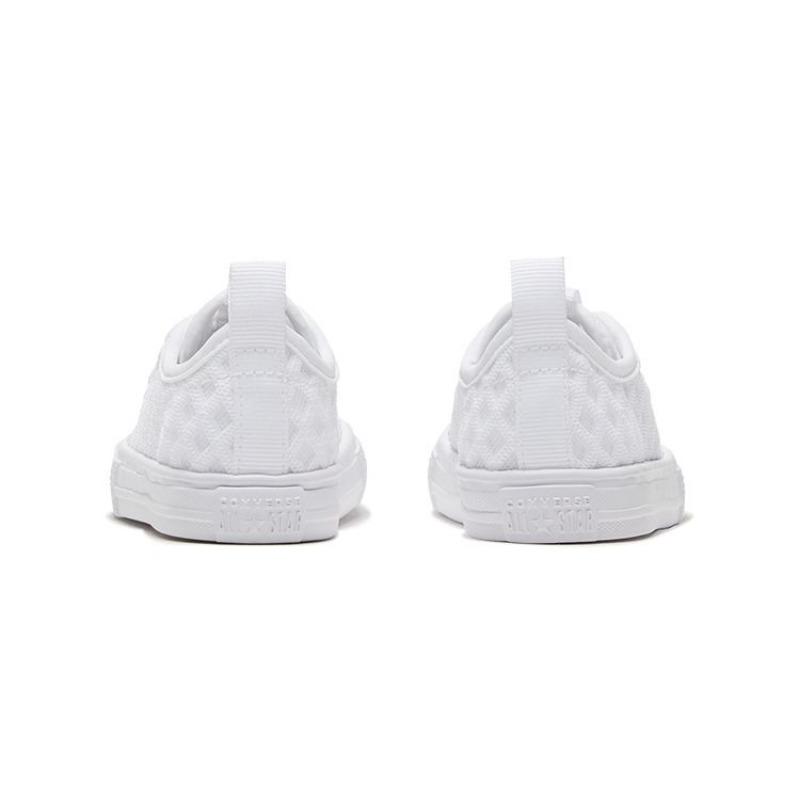 Converse Кеды Chuck Taylor All Star Superplay для малышей, низкие, холщовые, белые 767560C