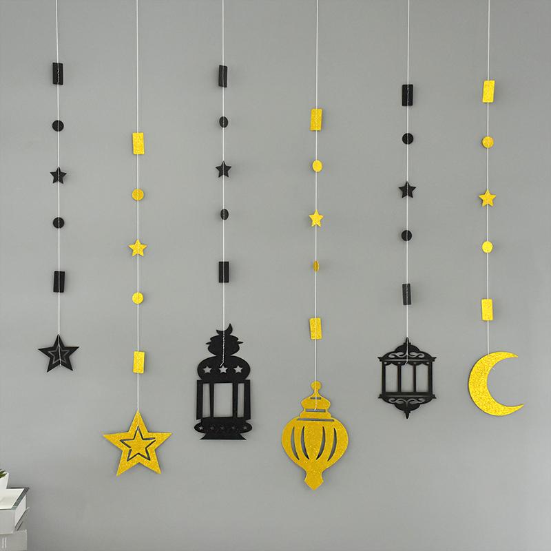 EID Mubarak Swirl Banner Star Moon Ceiling Hanging Ornament Ramadan Kareem Decoration for Home 2025 Islam Muslim Party Supplies