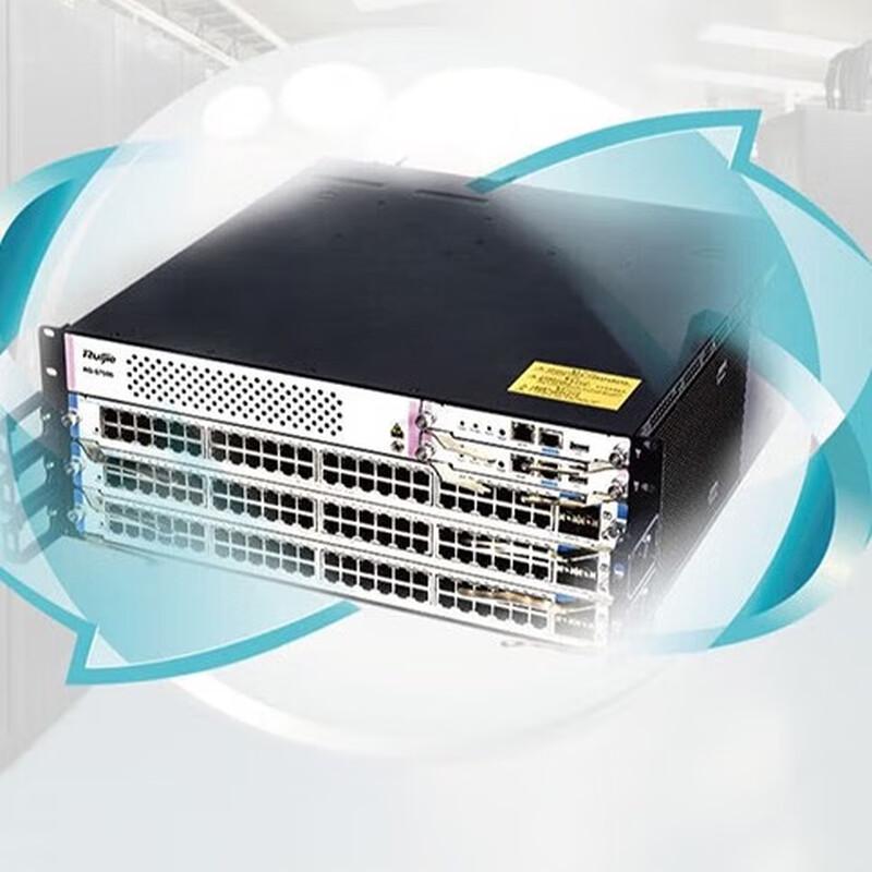 Ruijie RG-S7505 Cloud Managed Modular Core Switch