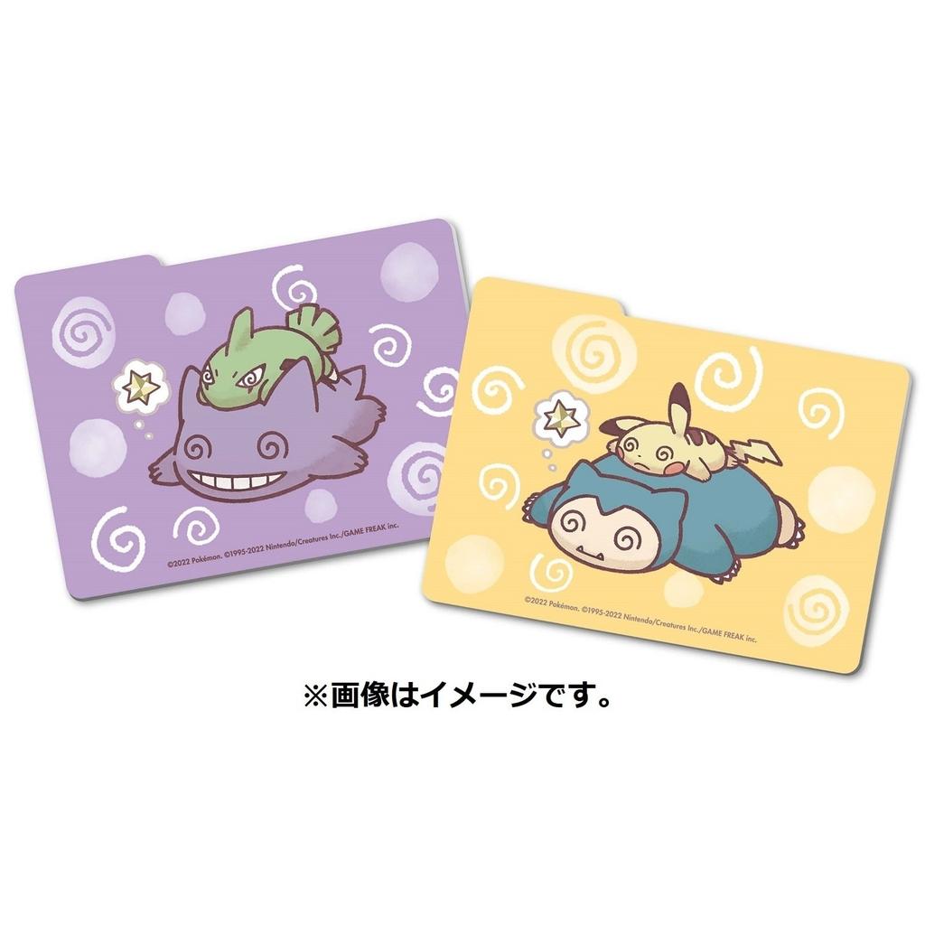 Коробка для хранения колоды Pokemon TCG Power Exhausted Center Япония