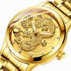 Golden Dragon Watch Vintage Watch Waterproof Auto Metal Fashion Gold Watch,Korean Popular Watches