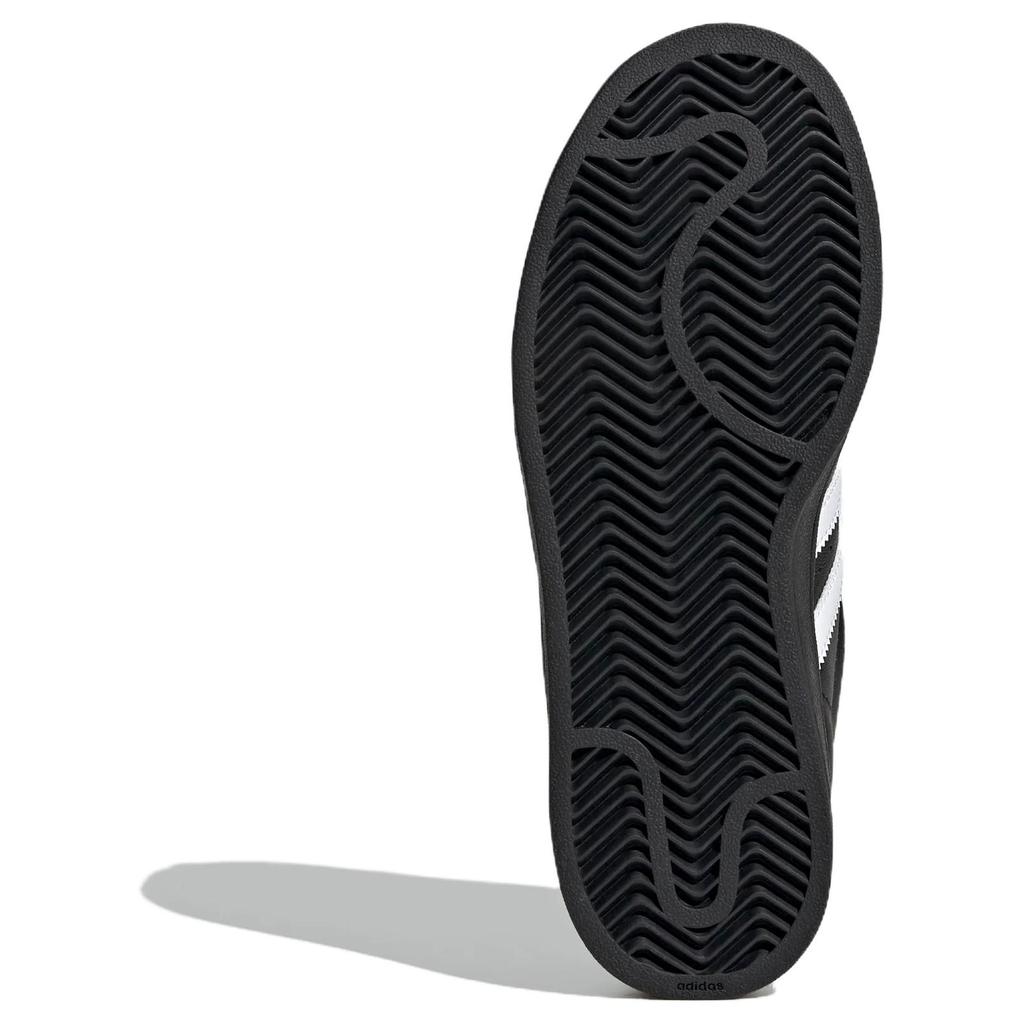 Adidas Superstar 2 J Black White 2025 Kids Sneakers Core-Black Cloud-White JH9977