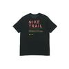 Nike Мужская футболка для бега с графическим логотипом Dri-FIT Trail, черная CT3858-010