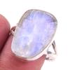 Кольцо из серебра 925 пробы с натуральным радужным лунным камнем, размер 10, d1y26