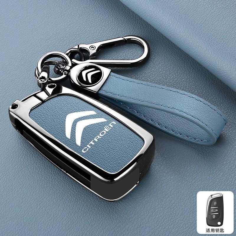 APF2 Leather Car Key Holder Car Keychain Bag Organizer Car Key Case For Citroen C1 C2 C3 C4 C5 C6 C8 C4L C3L C3-XR PICASSO Aircross