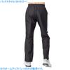 Basketball Wear Pants 2063A068 Performance Black Japan 2XL To Japanese Size [ASICS] Warm-up (equivalent 3L)