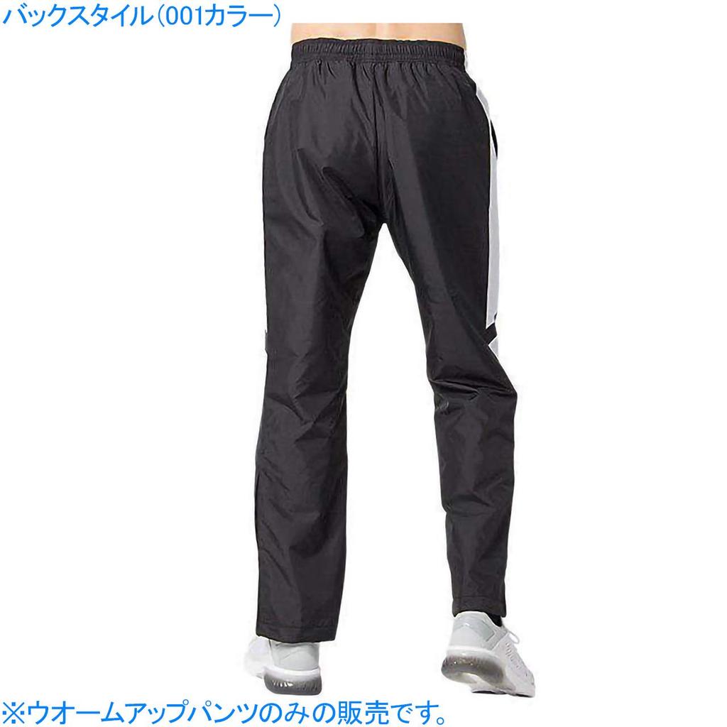 Basketball Wear Pants 2063A068 Performance Black Japan 2XL To Japanese Size [ASICS] Warm-up (equivalent 3L)