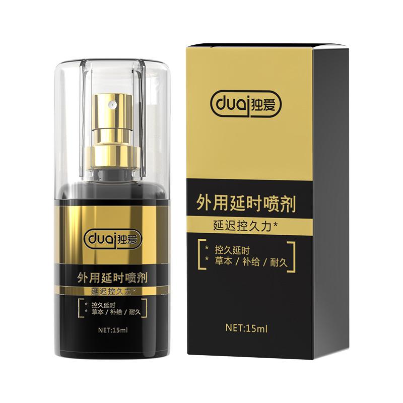 Травяной спрей с длительным эффектом для мужчин 15 мл, продлевающий половое время, сексуальные продукты, сексуальные усилители