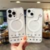 Магнитный чехол для телефона для iPhone 12 14 16 17 Pro 17 16 15 14 13 12 Pro Max 12 13 14 15 16 Высококачественный противоударный чехол Полная защита Милый стиль