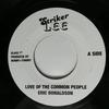 7-дюймовая пластинка ERIC DONALDSON, DENNIS ALCAPONE - Love Of The Common People / Guns Do SL003 Striker Lee Ямайский Регги, Ска и Даб Б/У