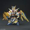 BANDAI SPIRITS SD Gundam Sangoku Soketsuden Чжугэ Лян Freedom Gundam Предварительно окрашенная пластиковая модель BAS5058185