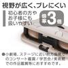 Kenko Disney Baymax Оперный бинокль 3x25 Бинокль BM 3x 25мм 408827 DK-PL0325 Увеличение, Апертура, Тонкий, Складной,