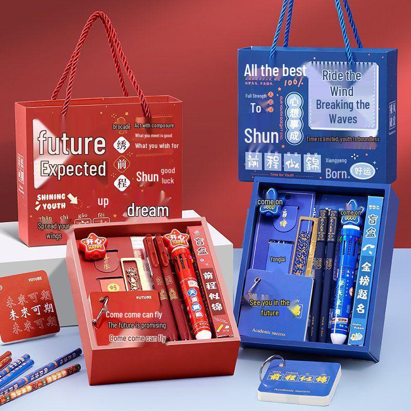 Набор канцелярских принадлежностей «Снова в школу» для детей - Идеально подходит для дней рождений в классе, выпускного из детского сада и в качестве подарков