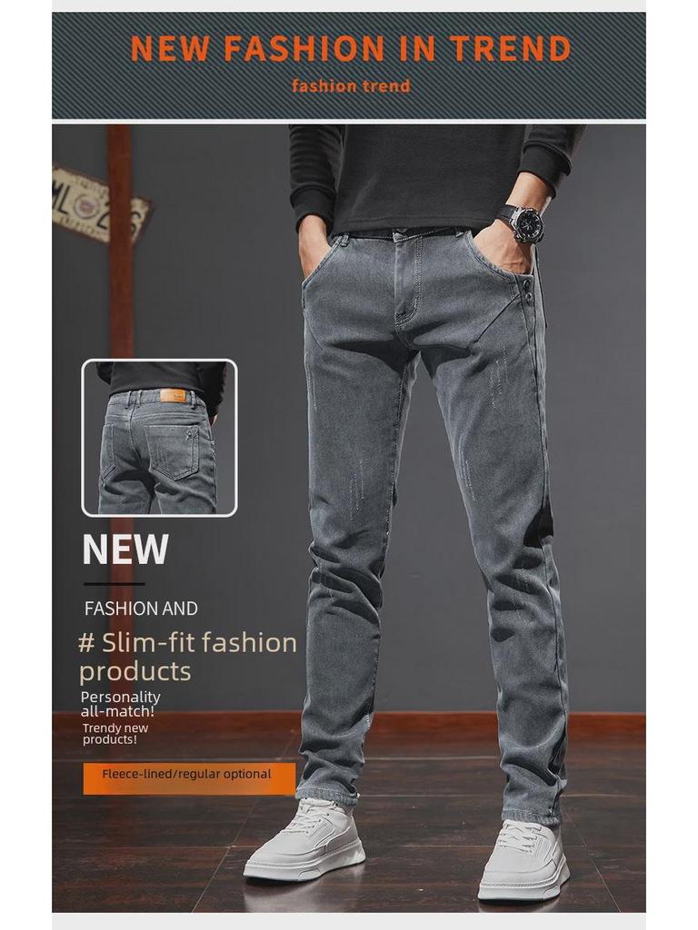 Плюшевые эластичные фланелевые джинсы для мальчиков: Удобные, Сохраняющие тепло, Приталенные, Прямые брюки для весны и осени