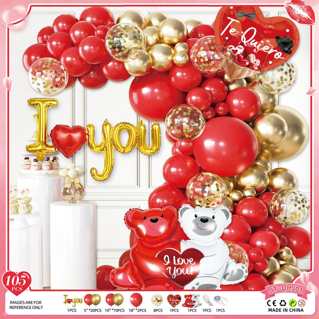 Valentine'S Day Theme Balloon Set Qixi Wedding Confession Balloon Hotel Balloon Decoration And Decoration