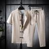 Ice Silk Summer Men's Cotton Linen T-Shirt & Long Pants Set - Casual Solid Color, Plus Size Available