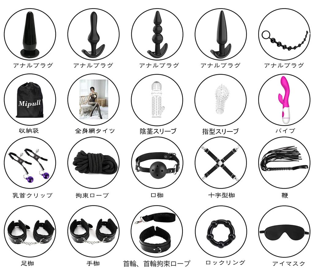 Meccol SM SM SM SM SM Toys for Adult SM Toys for Adjustable Secret Set with Storage Bag Set, Restraints, Restraints, Restraints, Women, Toys,