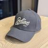 American peaked cap women's new simple and versatile letter embroidery shows a small face, big head circumference baseball cap men