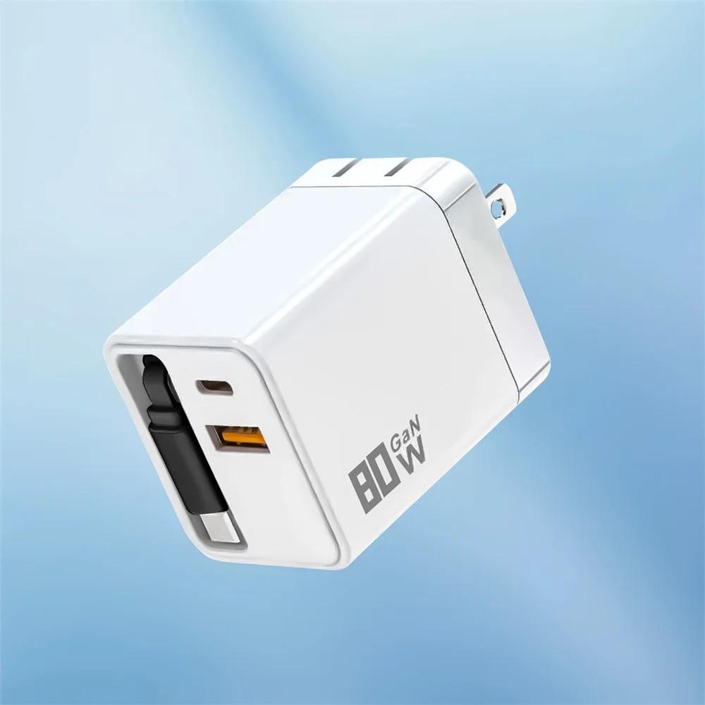 80W GaN 3 In 1 Fast Phone Charger With Retractable Type-C Cable Power Adapter for iPhone 16 15 Pro max Xiaomi 17 Huawei Samsung