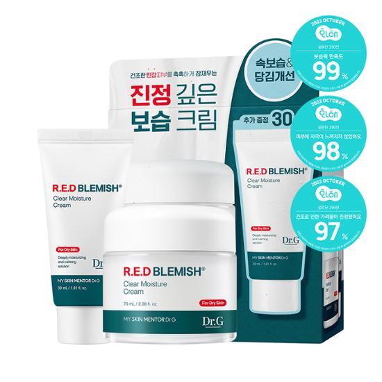 Dr.G Крем для устранения красных пятен Clear Moisture Cream 70 мл + 30 мл спец.