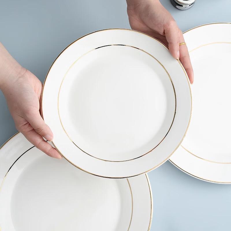 Elegant Gold Rim Ceramic Dinner Plate