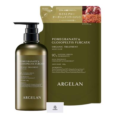 Органическое средство для увлажнения и сияния Argelan Moist Glow, флакон 400 г, с оригинальной маской Aronheur (450 г + сменный блок) случай.