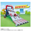 Takara Tomy Tomica Slider Parking 50 Special Mini Car Toy (с Томикой) Возраст 3+ [Японская премия]