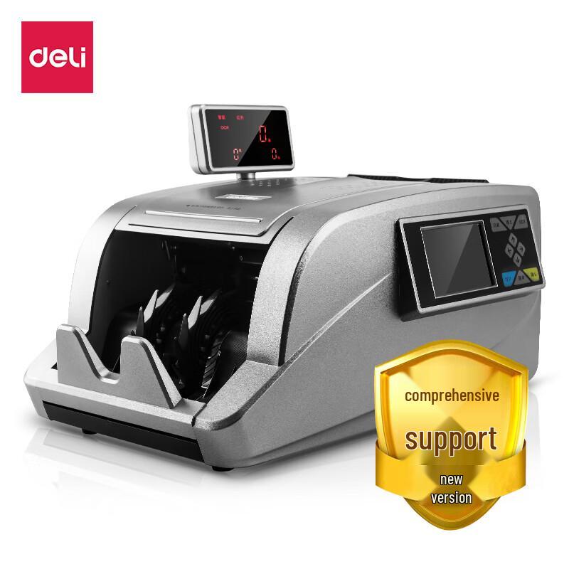 Deli 2125 Desktop Money Counter with Multi-Detection CN plug (adapter included)