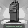 Hytera TD500 U(1) Профессиональная цифровая рация (Китайская версия)