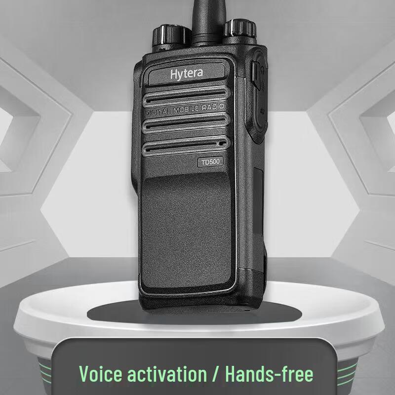 Hytera TD500 U(1) Профессиональная цифровая рация (Китайская версия)