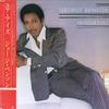 Виниловая пластинка GEORGE BENSON In Your Eyes P11265 WARNER BROS 1983 Япония Джаз Б/у