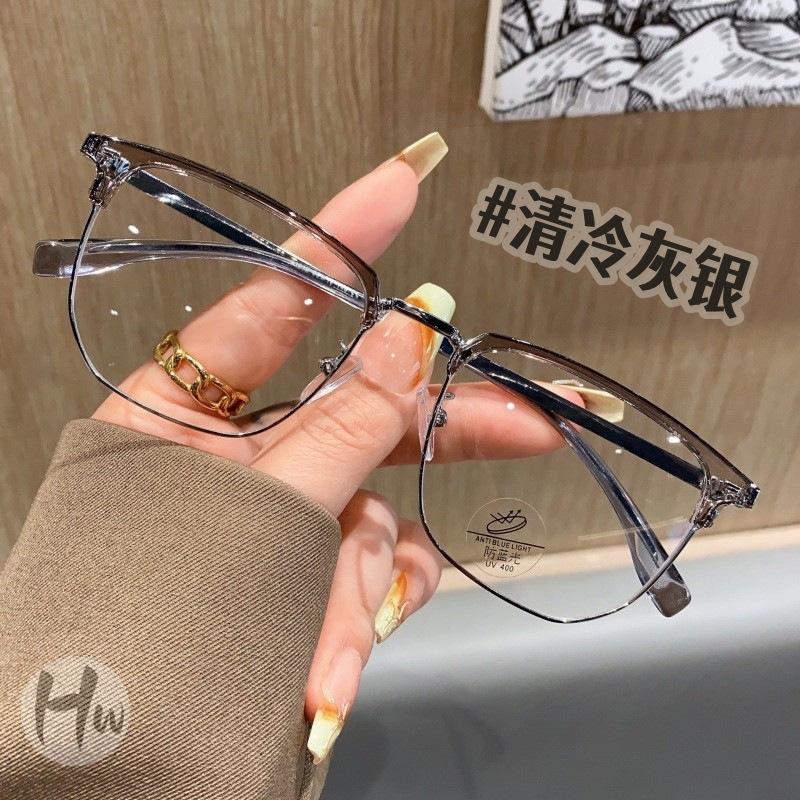 Retro business half-frame glasses frame Korean male Sven exquisite eyebrow flat mirror TR half-frame metal ruffian handsome glasses