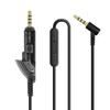 Черный адаптерный кабель совместимый кабель для наушников Bose QuietComfort QC15 наушники наушники