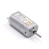 24V007 High-Speed 12V DC Motor with Carbon Brush 35005 Accessories