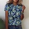 Красочная цветочная женская модная повседневная футболка с круглым вырезом и короткими рукавами с 3D-цифровой печатью