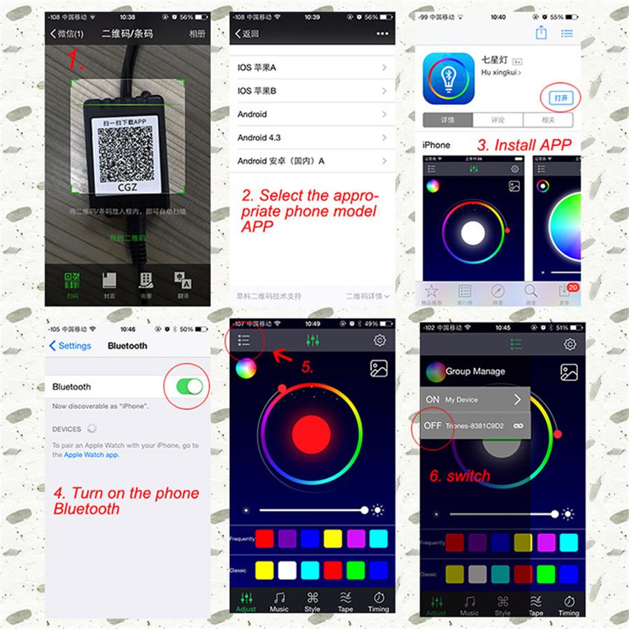 5 шт. RGB светодиодная лампа для декора салона автомобиля, атмосферная подсветка, подсветка для ног, волоконно-оптические ленты