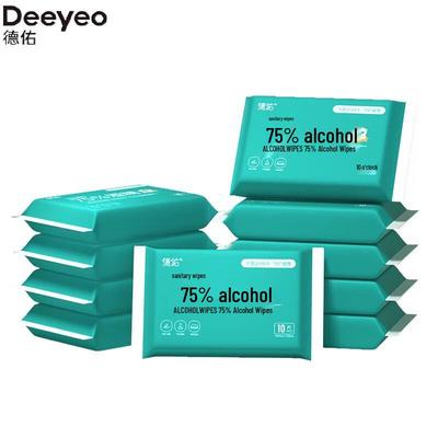 Салфетки DeYou с 75% спиртом (10 штук)