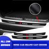 1pcs Carbon Fiber Car Trunk Rear Bumper Sticker Guard Plate Protector For Jimny GW250 Samurai Vitara Swift Baleno SX4 Ignis Alto Splash Swace