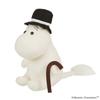 Sekiguchi Moominpappa Palm-sized Plush Toy 572052